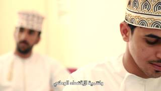 Dalma Training Institute - Drilling Fluids Training Program 2016