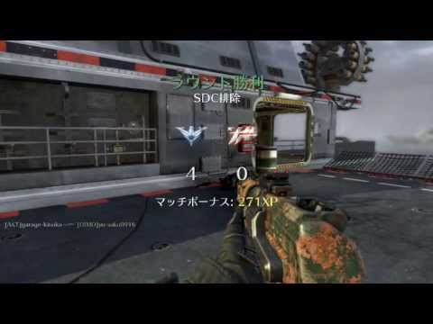 Black Ops II 　　BO部　　　早業の悲劇