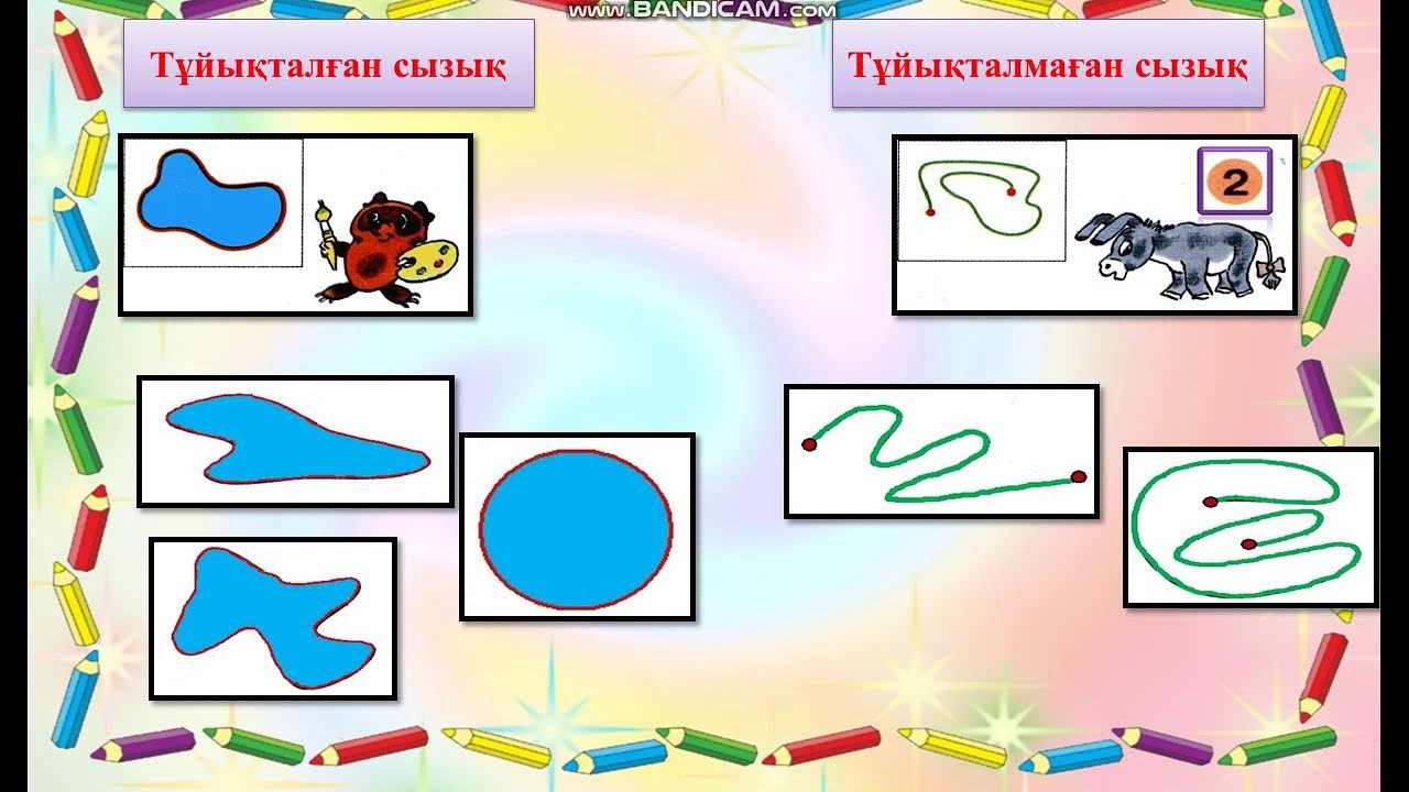 Жігіттерді белдікпен және таяқпен ұрып жатқан видео