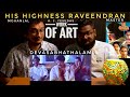 Devasabhathalam song reaction  his highness abdullah  mohanlal  k j yesudas  raveendran master