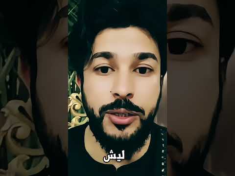 هل الله سبحانه وتعالى يستطيع أن يخلق إله غيره الشيخ علاء المهدوي