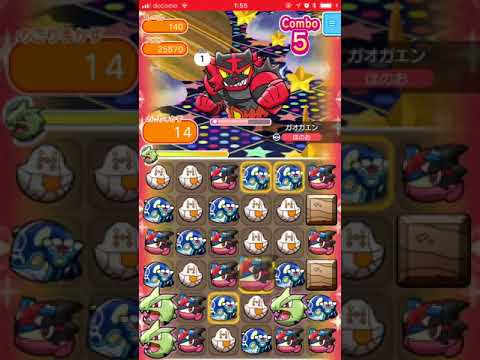 ガオガエン140 レベルアップバトル ポケとるスマホ版 Pokemonshuffle 18 07 Youtube