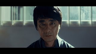 山崎まさよし、14年ぶりの長編映画主演　横山秀夫の「影踏み」が映画化　特報解禁