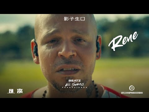 ⚡"Rene" Instrumental – Residente – "Rene" Remake Uso Libre Gratis (2020)⚡