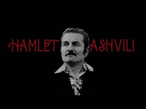 Hamlet Gonashvili - Mix