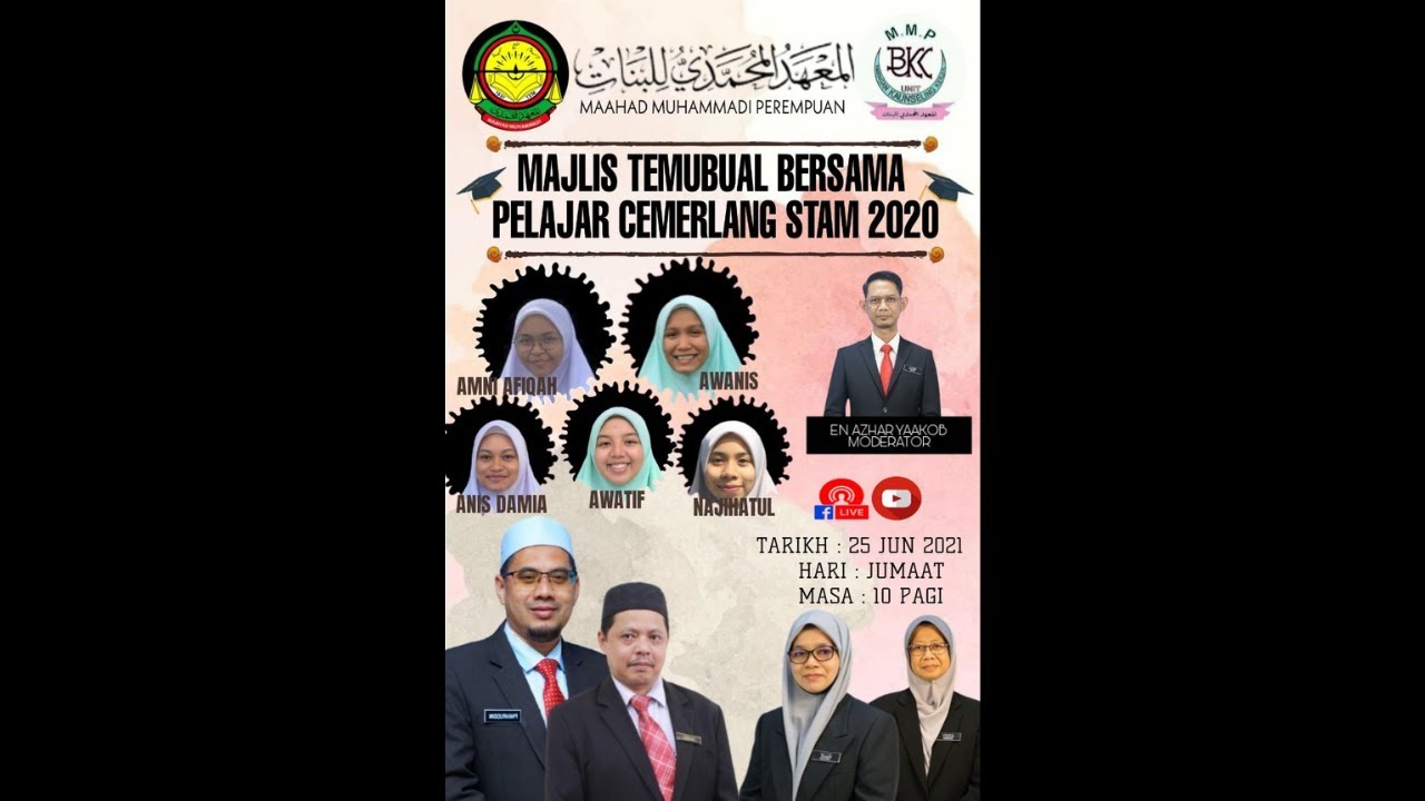 Majlis Temubual Bersama Pelajar Stam 20 21 Maahad Muhammadi Perempuan Youtube