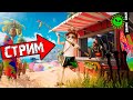 СТРИМЕР НА СВЯЗИ! ЗАХОДИ РАССКАЗЫВАЙ, КАК ТЫ! ФОРТНАЙТ СТРИМ!