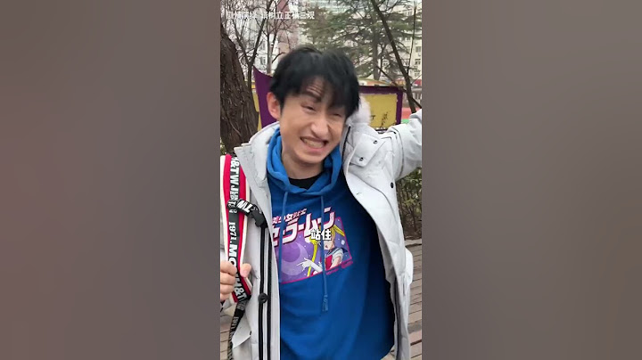 老师长得像学生真是个麻烦事！（下） #搞笑段子 #搞笑