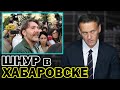 На лабутенах и на хайпе. Навальный
