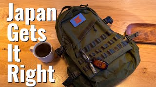 Let's Check Out Military Inspired Backpacks and Bags from Japan - Street Fashion & Design History