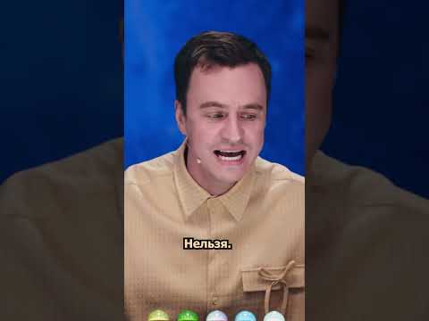 ЗАПРЕТ НА СЕКСУАЛЬНОСТЬ