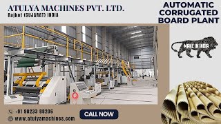 Fully Automatic Carton Box  Plant | 5ply Corrugated Board Plant | Automatic Corrugated Board Line