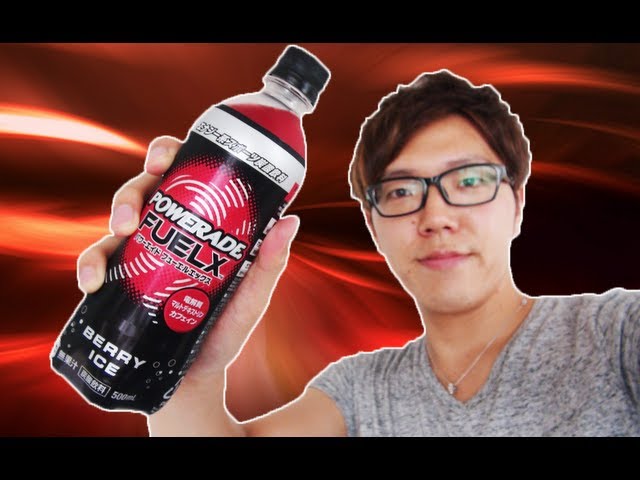 I tried Powerade Fuel-X Berry Ice! - YouTube