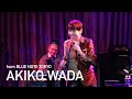 &quot;和田アキ子 AKIKO WADA&quot; BLUE NOTE TOKYO Live Streaming 2020