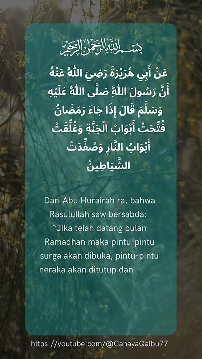 Hadits Nabi SAW tentang Puasa #shorts