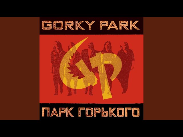Gorky Park - Peace In Our Time