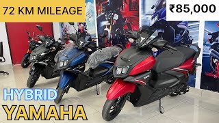 New 2024 Yamaha RayZR 125 Hybrid | 72Kmpl Mileage in city | Best Scooter to Buy | Full detail Review