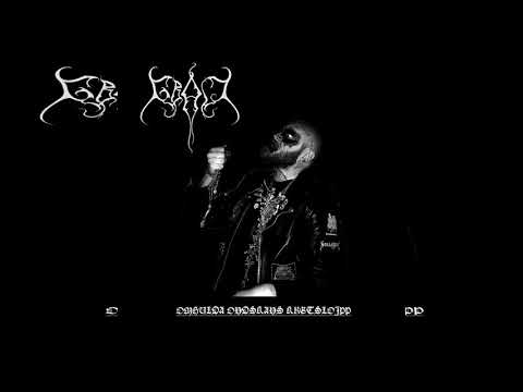 Grav (5) — GRAV - OMHULDA ONDSKANS KRETSLOPP - FULL ALBUM 2013