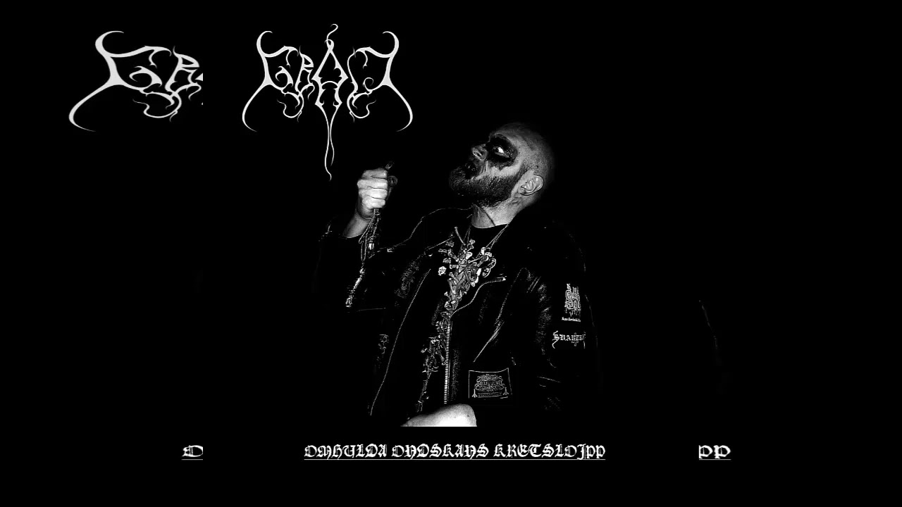 GRAV - OMHULDA ONDSKANS KRETSLOPP - FULL ALBUM 2013