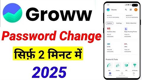 Groww app mein password kaise change kare | How to change password in groww app |Groww password 2025