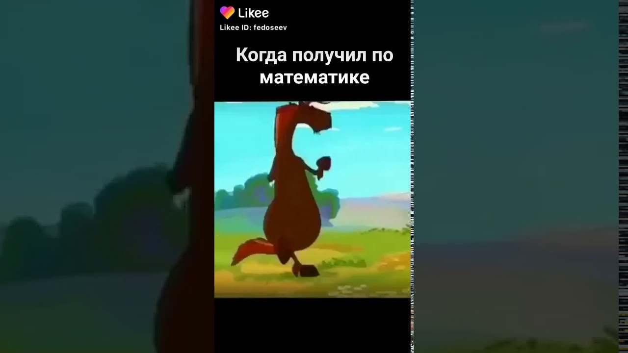 Включи мультик про богдана