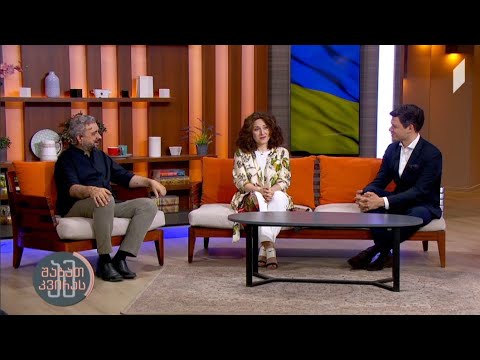 Tbilisi Piano Fest იწყება