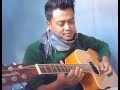 Dada pakha chhaharaleguitarcoveravishkar tamang