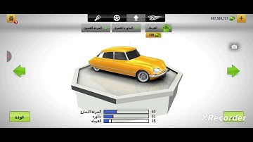 traffic racer gameplay walkthrough part 3 ios android on commentary