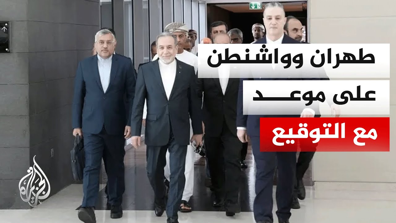 ����� ���� ������ ����� ������ ������� �� �������� �������
 - نشر قبل 14 دقيقة