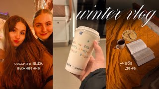 :        // vlog | , , 
