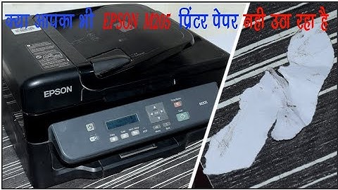 How To Solve Epson M205 Printer Paper Jam Problem || #InfotechTarunKD #TarunKD