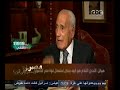 #هيكل أين نحن من كل