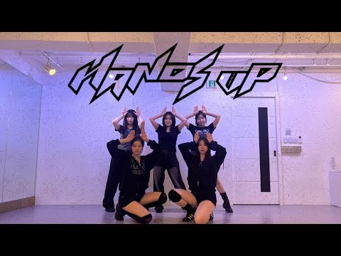 충북대 댄스동아리 SIVA CREW HANDS UP MEOVV 미야오 커버 댄스 Dance Cover