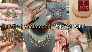 Tanishq jewellery collection design with price| Mix jewellery pendant/set/earrings/necklace