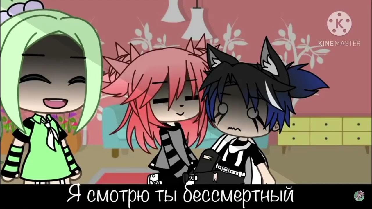 Гача 2018. Гача лайф 2018. Гача 18. Гача лайф стиль инди кид. Марик гача лайф.