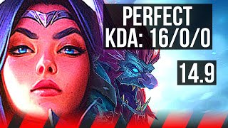 IRELIA vs TRUNDLE (TOP) | 16/0/0, 12 solo kills, Legendary | KR Master | 14.9