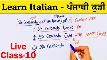 Italian Class Basic To Advanced 🇮🇹 Free Course #italiano #italianlanguage