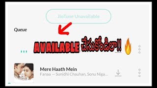 Trick to Make Any Jio Tune Available 🔥||2019||Telugu screenshot 5