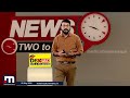 രമേശ് ചെന്നിത്തലയും വിഡി സതീശനും ഖാർഗെയുടെ വസതിയിൽ; നിർണായക ചർച്ച അൽപ സമയത്തിനകം | AICC | Kerala CM