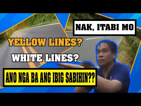 Video: Ano ang texture na pavement?