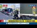 宜蘭發生重大追撞車禍! 三車連環撞貨車頭凹陷全毀 司機受困車內雙腿被夾動彈不得│記者 溫有蓮│【LIVE大現場】20220620│三立新聞台