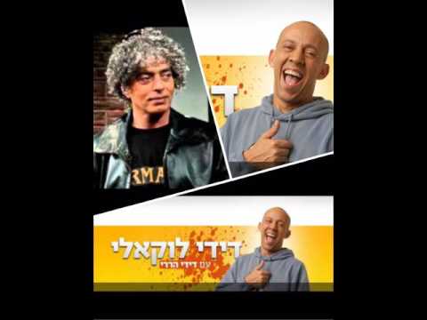 הרון הרון האם אפשר להתאמן בשחייה במקווה מתיחה 