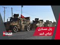 نحو الحسم.. رتل عسكري تركي جديد يدخل سوريا عبر باب الهوى