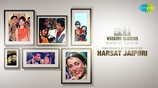 Caarvaanweekend Clic Radio Show Hasrat Jaipuri Special Badan Pe Sitare Lapete Huye