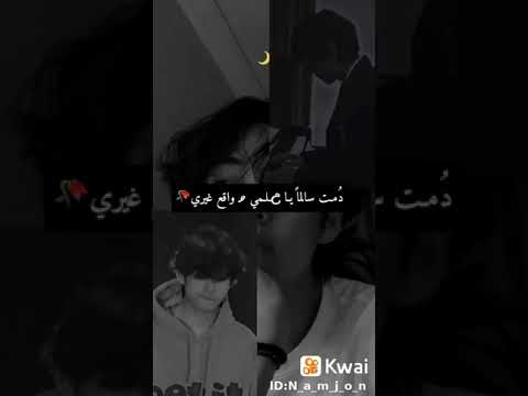 احببتك مرة واحدة وكانت للابد