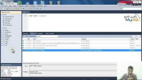 9 - الدرس التاسع _ حذف الجداول باستخدام الأمر DROP TABLE