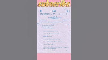 Inter 2nd year#maths#public#question#paper#public#question#paper#inter 2nd year