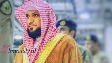 بالأداء المفضل عند الشيخ د. #ماهر_المعيقلي سورة البروج كاملة مغرب الخميس ١٣_١_١٤٤١هـ