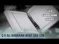 Q.S AL-BAQARAH AYAT 164-176 NADA ROST (METODE TILAWATI/METODE UMMI)