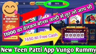 New vungo rummy App 2022 || vungo rummy Real Cash Earn Money app screenshot 5